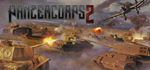 Panzer Corps 2STEAM РФ/СНГ/УКР/КЗ ️АВТО