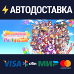 Umamusume: Pretty Derby – Party DashRU/CIS/UA/KZ