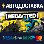 [REDACTED]STEAM Россия️АВТОДОСТАВКА
