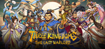 Three Kingdoms: The Last WarlordSTEAM РФ/СНГ/УКР/КЗ