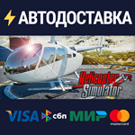 Helicopter Simulator VR 2021 - Rescue Missions