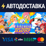 FAIRY TAIL: Beach Volleyball HavocRU/CIS/UA/KZ