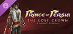 Prince of Persia The Lost Crown – Two Thrones Skin DLC