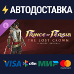 Prince of Persia The Lost Crown – Two Thrones Skin DLC