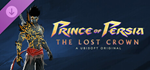 Prince of Persia The Lost Crown – Dark Prince Skin DLC