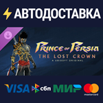 Prince of Persia The Lost Crown – Dark Prince Skin DLC
