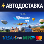 Microsoft Flight Simulator 2024 - Standard Edition