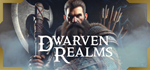 Dwarven RealmsSTEAM РФ/СНГ/УКР/КЗ ️АВТО