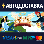The Holy Gosh DarnSTEAM РФ/СНГ/УКР/КЗ ️АВТО