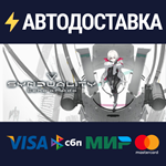 SYNDUALITY Echo of Ada Deluxe EditionRU/CIS/UA/KZ