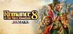 ROMANCE OF THE THREE KINGDOMS 8 REMAKERU/CIS/UA/KZ