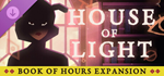 BOOK OF HOURS: HOUSE OF LIGHT DLCSTEAM RU️АВТО