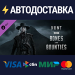 Hunt: Showdown 1896 - Bones and Bounties DLC
