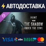 Hunt: Showdown - The Shadow Under the Cowl DLCSTEAM