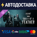 Hunt: Showdown - Souls of a Feather DLCSTEAM