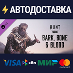 Hunt: Showdown - Bark, Bone and Blood DLCSTEAM