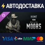 Hunt: Showdown - Myth of the Moors DLCSTEAM RU️АВТО