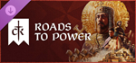 Crusader Kings III: Roads to Power DLCRU/CIS/UA/KZ