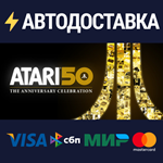 Atari 50: The Anniversary Celebration - Digital Expande