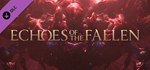 FINAL FANTASY XVI