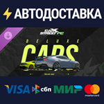 CarX Street - Deluxe Cars DLCSTEAM РФ/СНГ/УКР/КЗ