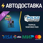 Police Simulator: Patrol Officers: Tropical Taskforce P