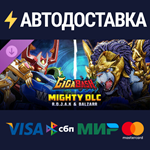 GigaBash - Mighty DLC: R.O.J.A.K & Balzarr