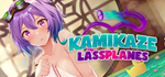 Kamikaze LassplanesSTEAM Россия️АВТОДОСТАВКА