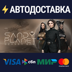 Sandy Planet - Season 1STEAM РФ/СНГ/УКР/КЗ ️АВТО