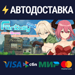 Fantasy Match -Make a H match with cute young woman-