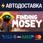 Finding MoseySTEAM РФ/СНГ/УКР/КЗ ️АВТО