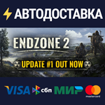 Endzone 2STEAM РФ/СНГ/УКР/КЗ ️АВТО