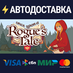 Once Upon a Rogue's TaleSTEAM РФ/СНГ/УКР/КЗ ️АВТО