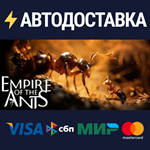 Empire of the Ants - Digital Deluxe Edition