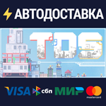 TDS - Tower Defense StrategySTEAM РФ/СНГ/УКР/КЗ