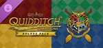 Harry Potter: Quidditch Champions Deluxe Pack DLC
