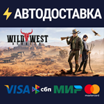 Wild West DynastySTEAM РФ/СНГ/УКР/КЗ ️АВТО