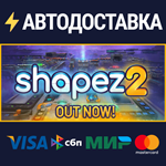 shapez 2 издание «Спасибо за поддержку»RU/CIS/UA/KZ