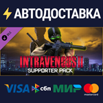 Intravenous 2 - Supporter Pack DLCRU/CIS/UA/KZ