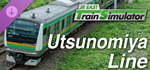 JR EAST Train Simulator: Utsunomiya Line (Kuroiso to To