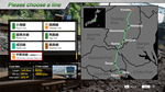 JR EAST Train Simulator: Utsunomiya Line (Kuroiso to To - изображение № 3