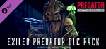 Predator: Hunting Grounds - Exiled Predator DLCSTEAM