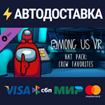 Among Us VR - Hat Pack: Crew Favorites DLCSTEAM