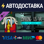 Among Us VR - Combo Pack: Squeaky Clean DLCSTEAM
