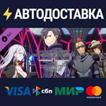 Sword Art Online: Fatal Bullet - Ambush of the Imposter