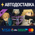 SWORD ART ONLINE: FATAL BULLET - Collapse of Balance DL