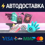 The Jackbox Party Pack 6STEAM РФ/СНГ/УКР/КЗ ️АВТО
