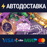 House Flipper - Luxury DLCSTEAM Россия️АВТОДОСТАВКА