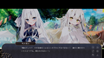 プトリカ 1st.cut:The Reason She Mush PerishRU/CIS/UA/KZ - изображение № 7