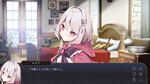 プトリカ 1st.cut:The Reason She Mush PerishRU/CIS/UA/KZ - изображение № 8